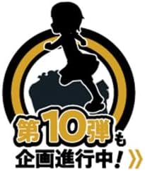 Figurine Nico Robin One Piece Run!Run!Run! G.E.M Series 11,5 cm – Image 8