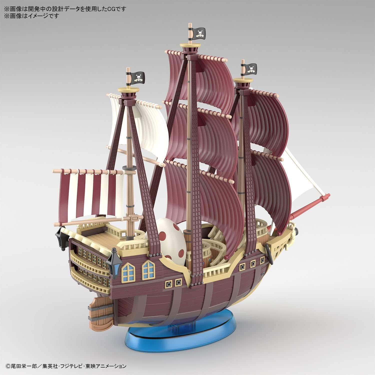 Maquette Oro Jackson Grand Ship Collection - One Piece – Image 2