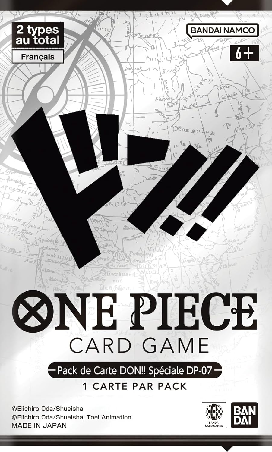 One Piece OP-12 Double-Pack 2 boosters en français Bandai – Image 2