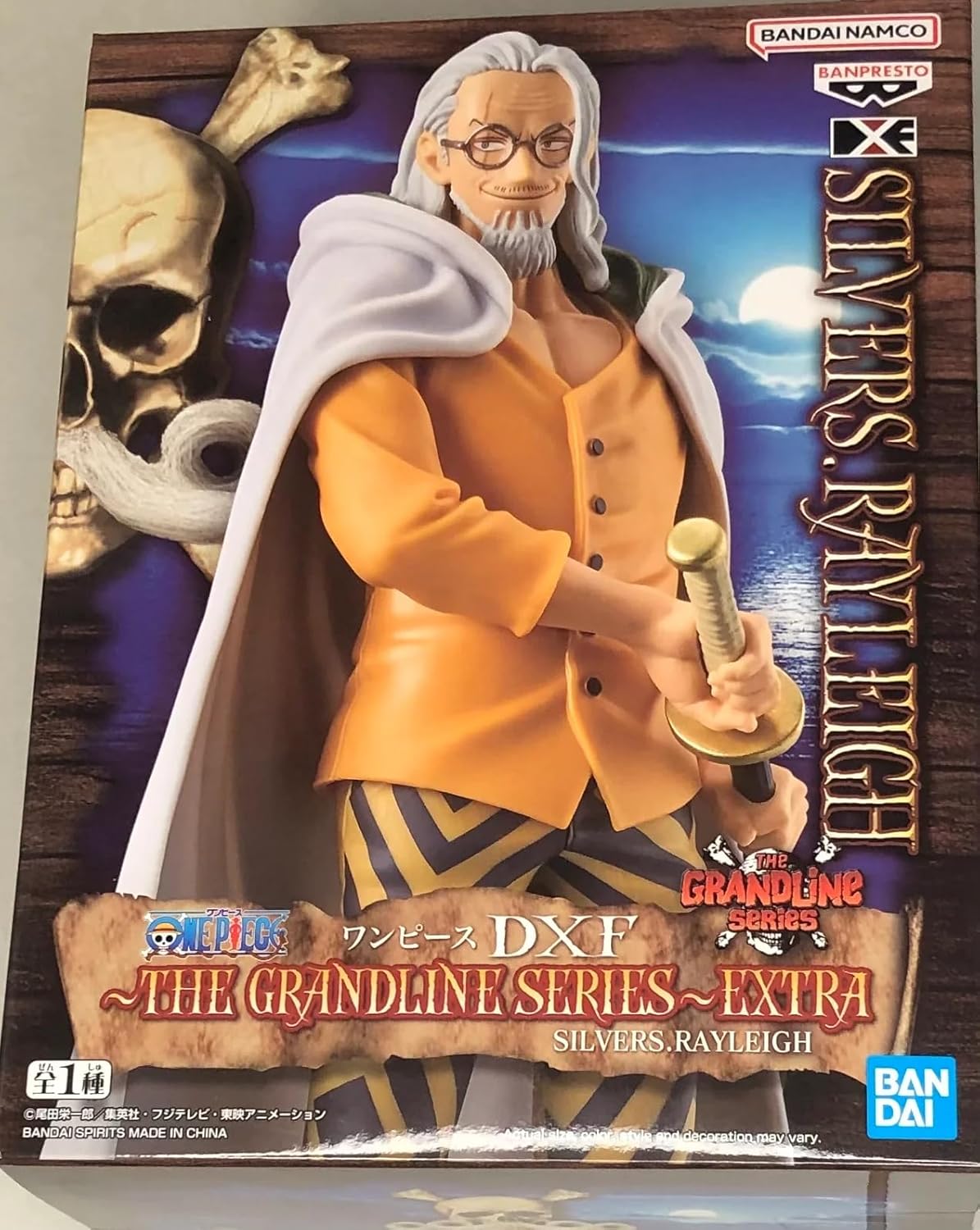 Figurine Silvers Rayleigh One Piece The Grandline Series Extra 17 cm