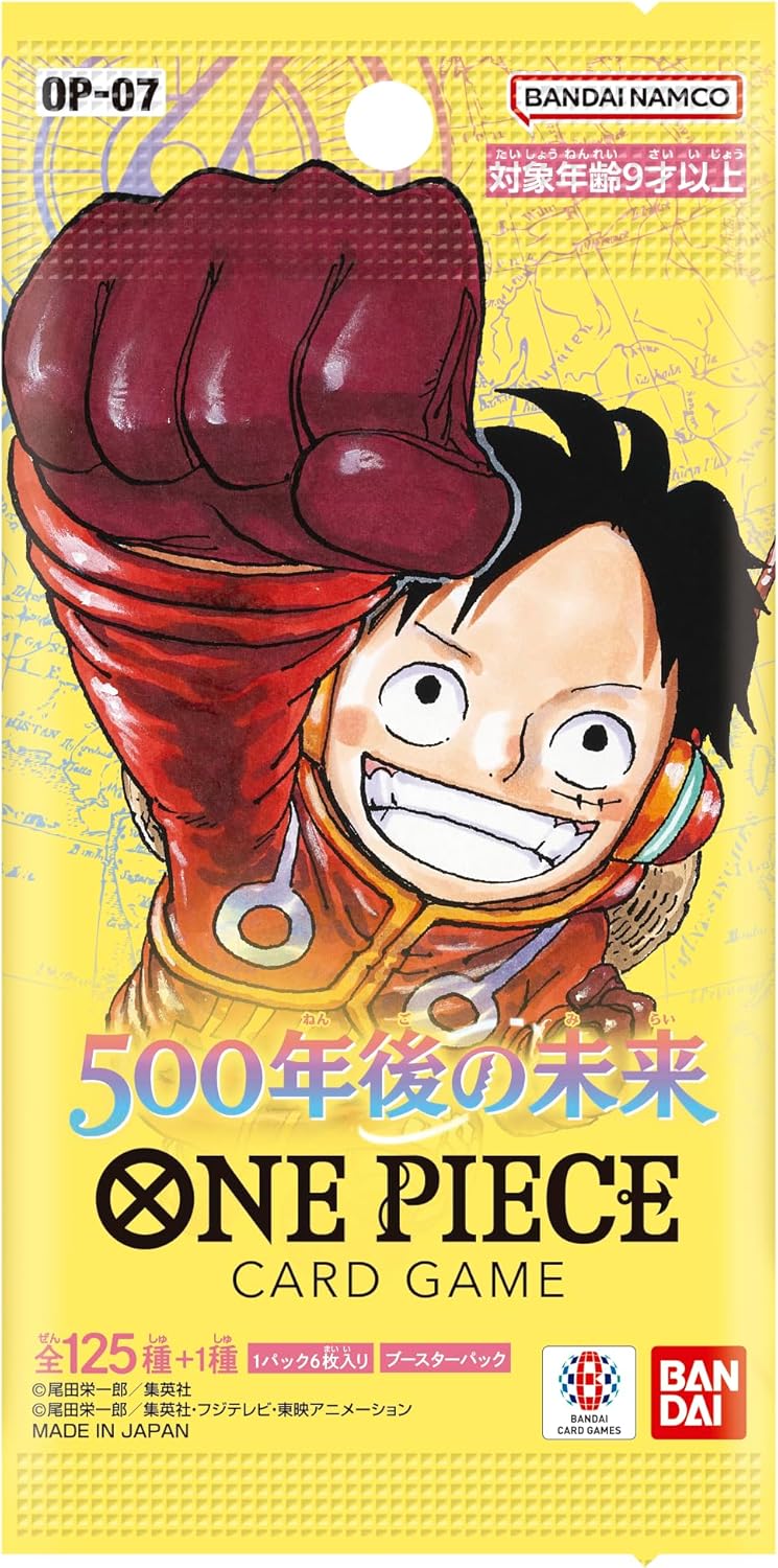Booster One Piece OP-07 500 Years in the Future version JP