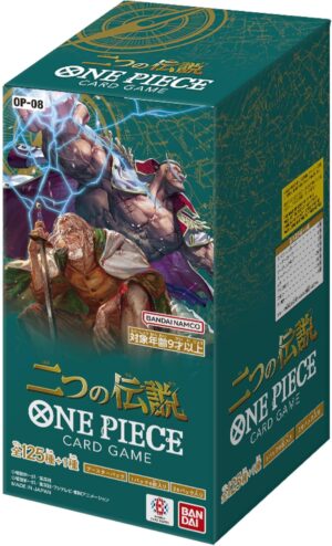 Boîte One Piece version japonaise avec 24 paquets de 6 cartes
