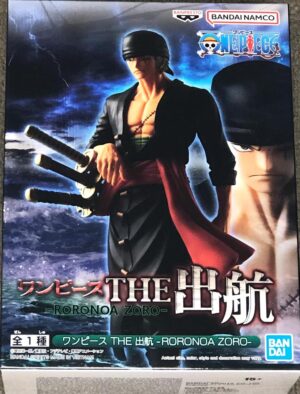 Figurine Roronoa Zoro The Shukko 17 - One Piece BanPresto