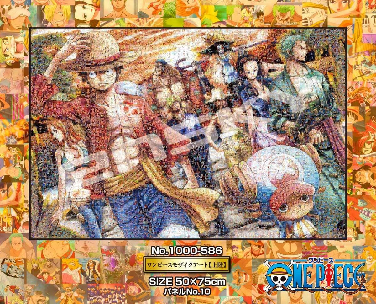Puzzle One Piece Mosaic Art Landing 1000 pièces 50 x 75 cm – Image 2