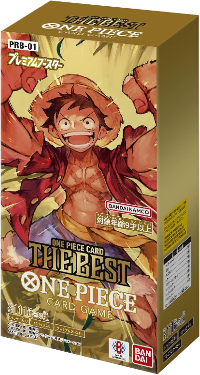 Boîte de 10 paquets Booster Premium One Piece PRB-01 – Image 2