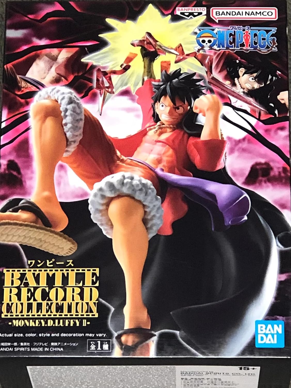 Figurine One Piece Monkey D. Luffy Battle Record Collection 15cm