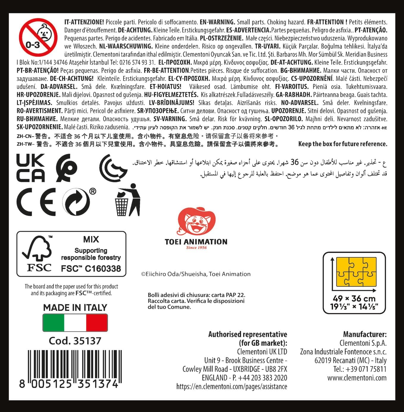 Puzzle One Piece Clementoni 500 pièces, format 49 x 36 cm – Image 3