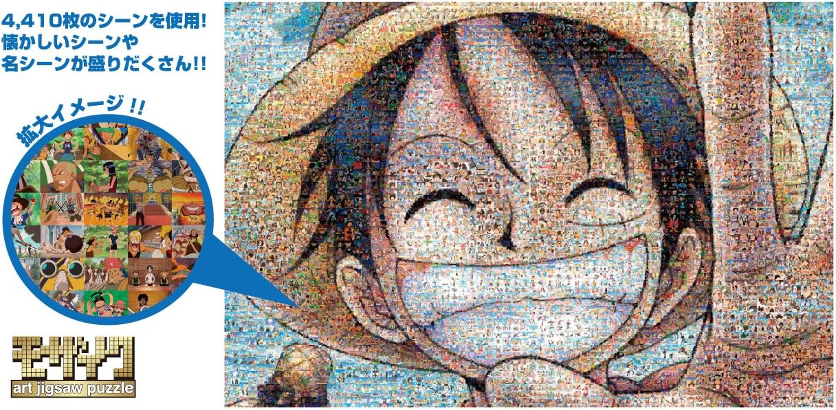 Puzzle One Piece Mosaic Art 1000 pièces – Image 2