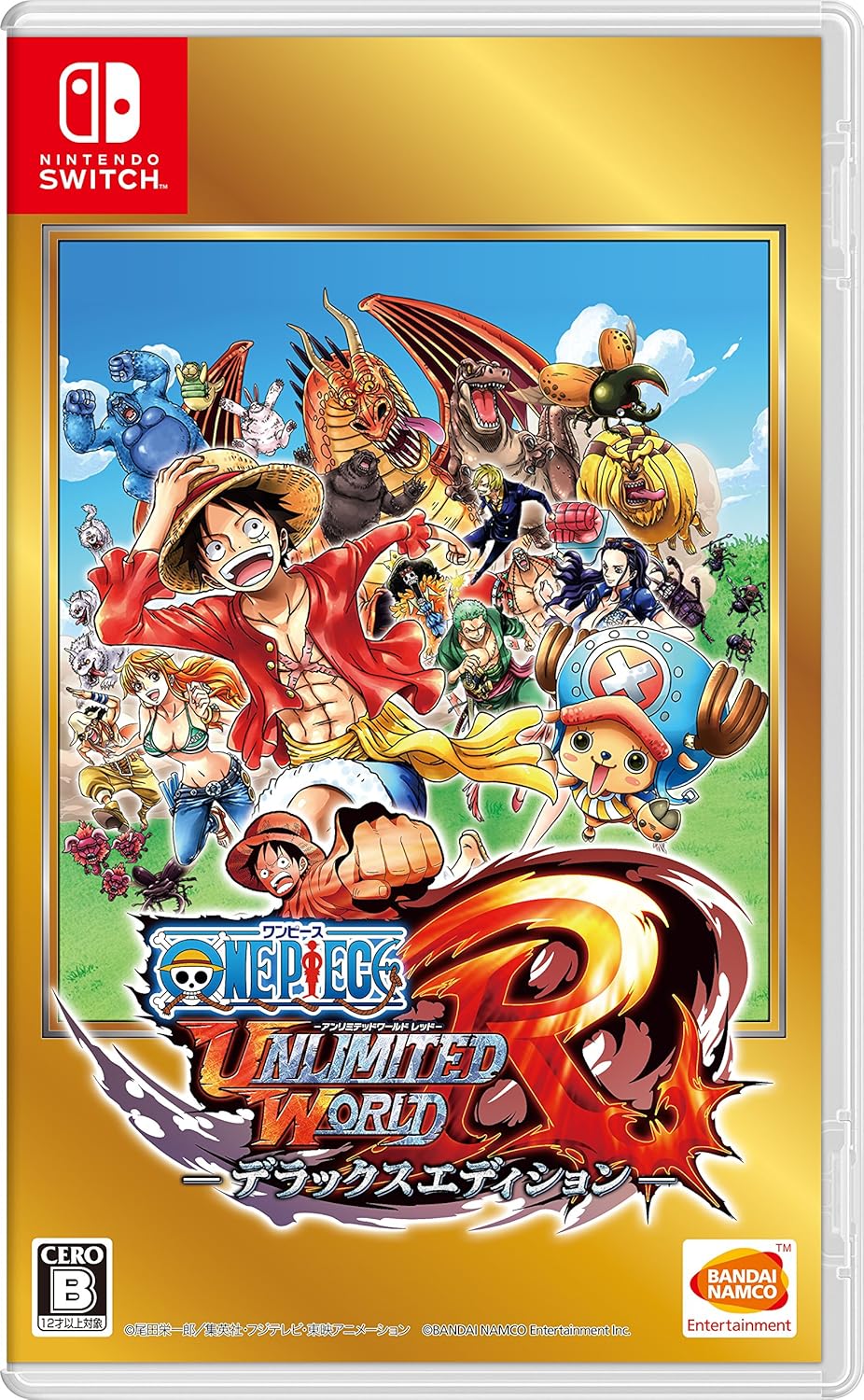 One Piece Unlimited World R Deluxe sur Nintendo Switch, import japonais