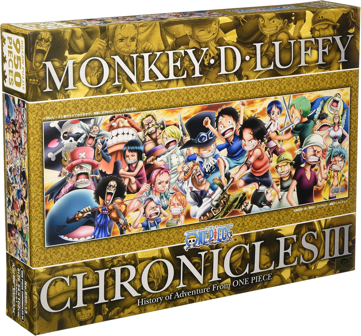 Puzzle 950 pièces ONE PIECE CHRONICLES III format 34x102cm 13