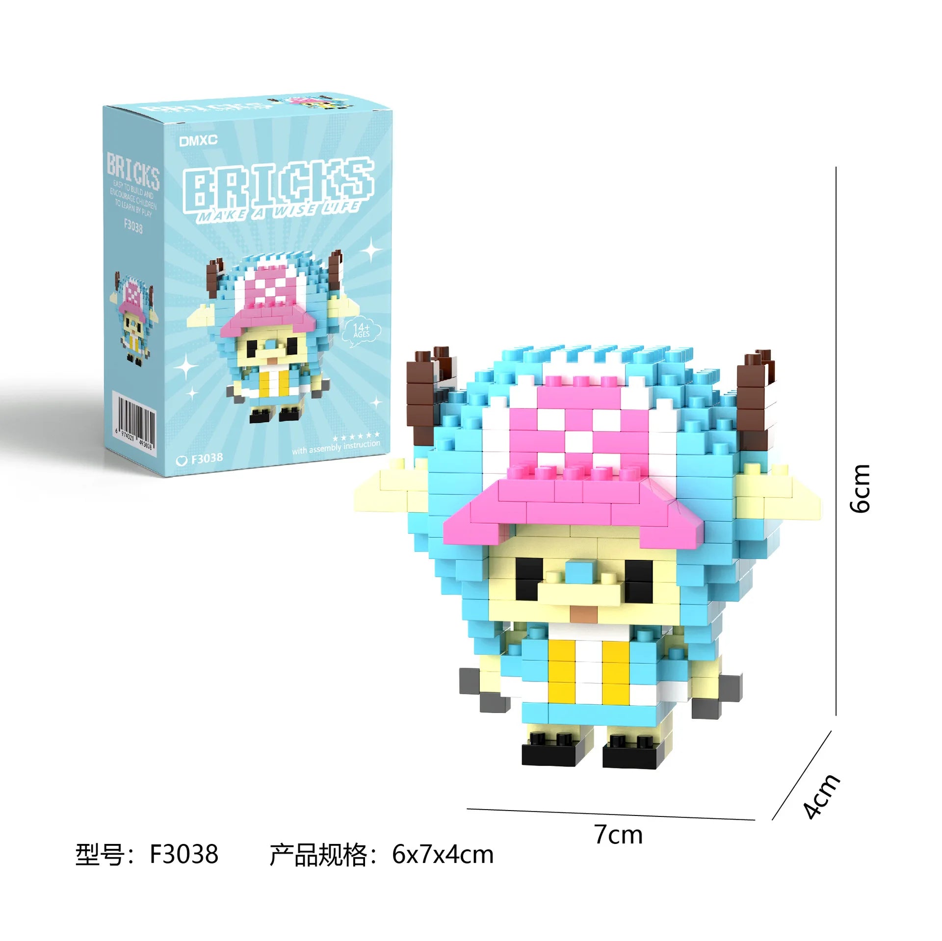 Lego One Piece Tony Tony Chopper à construire