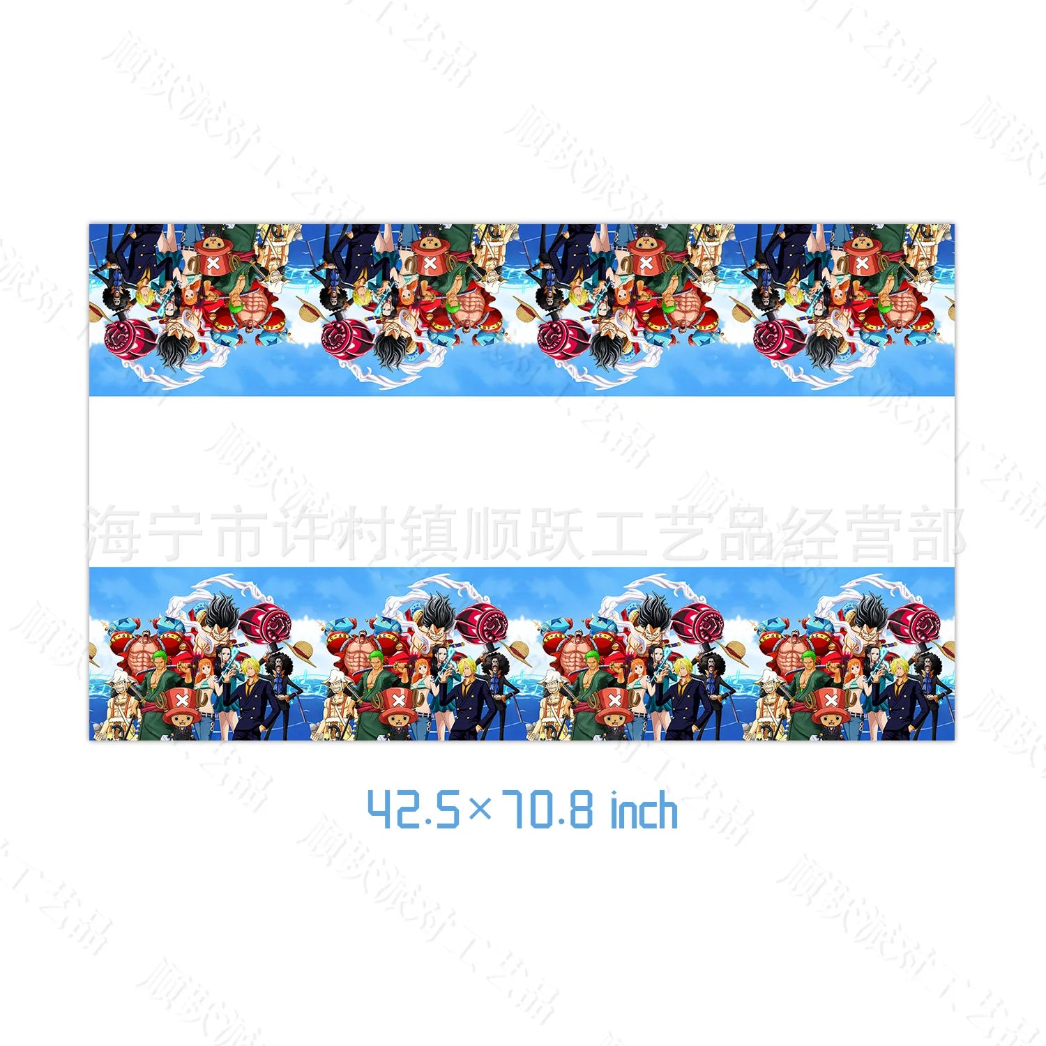 Nappe de fête One Piece imprimée en plastique