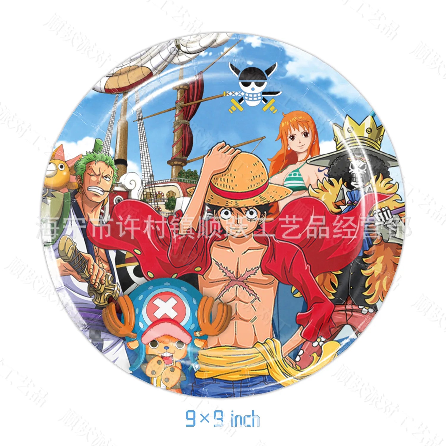 Assiette de Collection One Piece Nouveau Monde