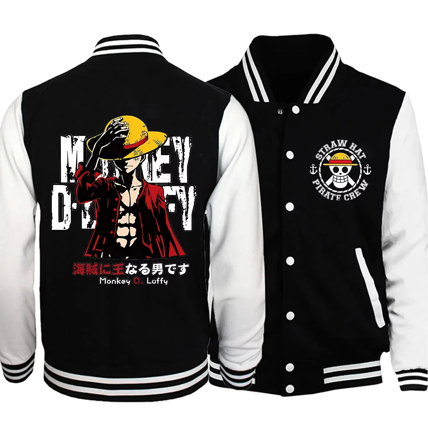 Veste Teddy Wanted Original S à XXXL