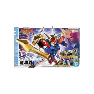 Maquette Ryujinmaru Édition Initiale Limitée